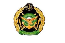 ارتش بیانیه داد + متن