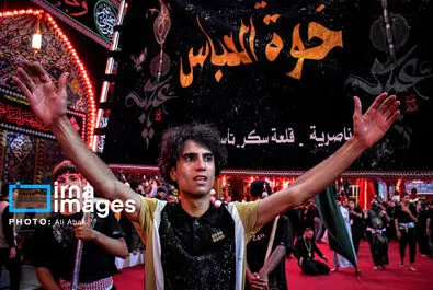 بین الحرمین کربلا