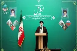 جای خالی مشاوران خبره