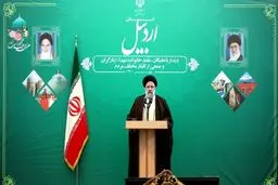 جای خالی مشاوران خبره