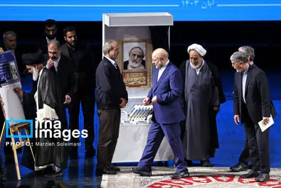 شیخ حسین انصاریان