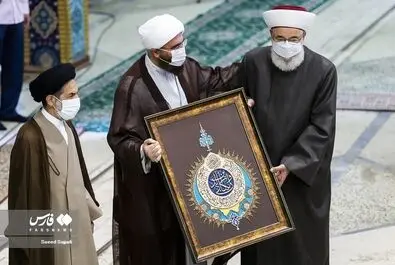 نماز جمعه تهران ۳۰ مهر ۱۴۰۰