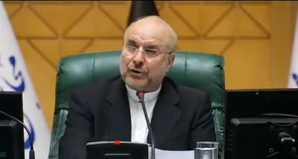 قالیباف در مراسم تحلیف:  به دولتی تراز مبتنی بر عقلانیت انقلابی نیاز داریم