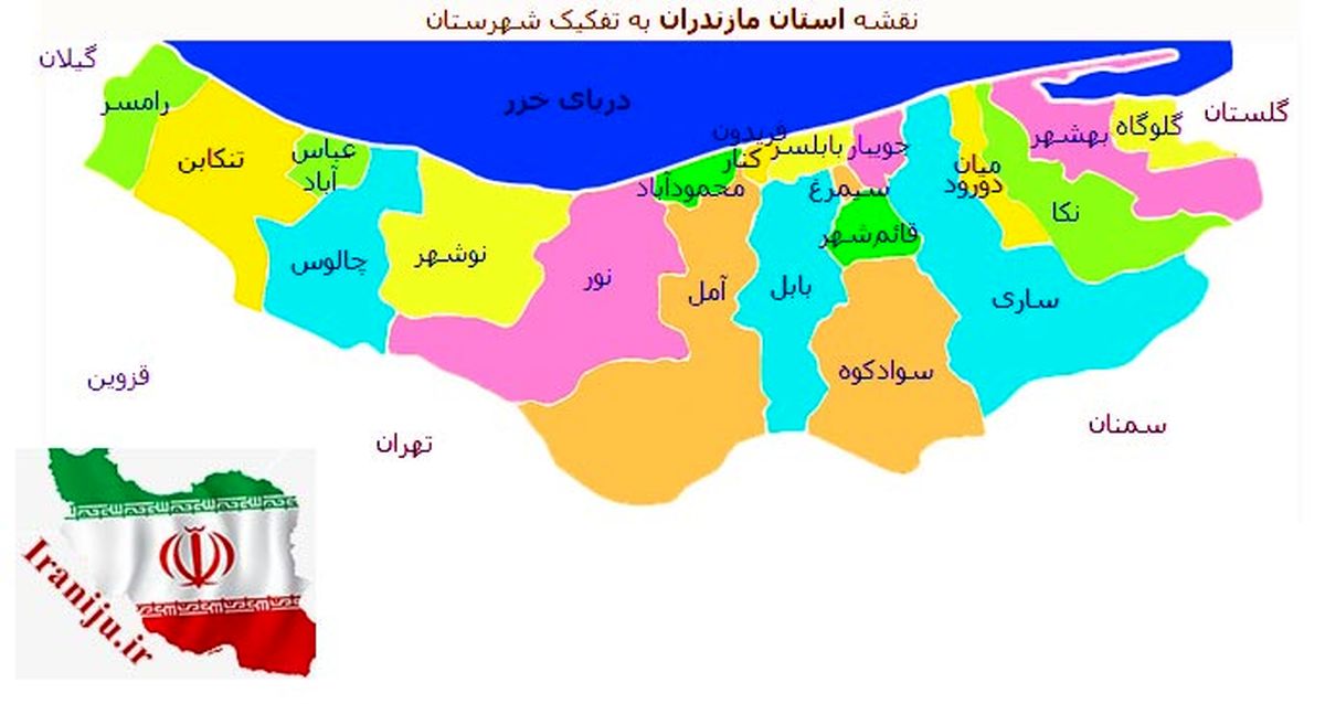 وزیر احمدی‌نژاد رأی آورد