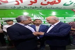 دعوت رسمی مهدی تاج از دکتر زیدوند برای حضور در تمرینات تیم ملی فوتبال