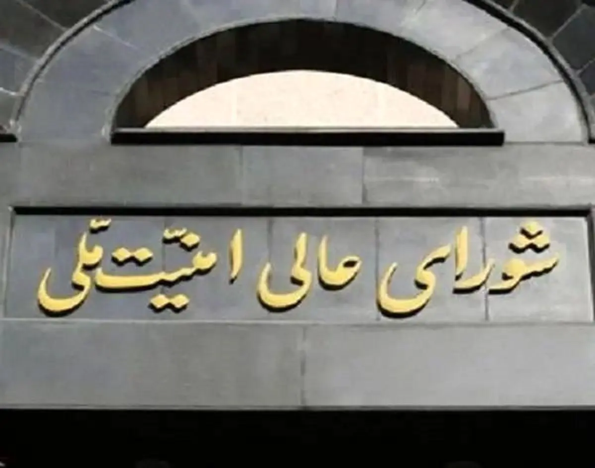 پشت‌پرده اعلام آماده‌باش سایبری پدافند غیرعامل