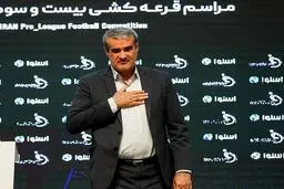 خبر مهم نایب رئیس فدراسیون درباره انحلال باشگاه استقلال