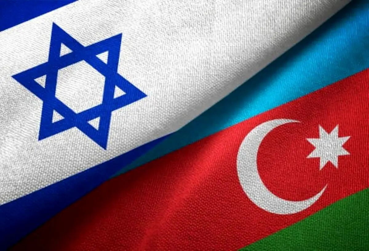 افشای تربیت معلمان جمهوری آذربایجان در اسرائیل