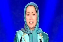 صدور حکم ممنوع الخروجی مریم رجوی از آلبانی