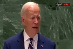 هشدار جدی بایدن به جهانیان درباره سلاح‌های خطرناک آینده