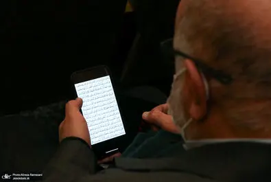  بهزاد نبوی