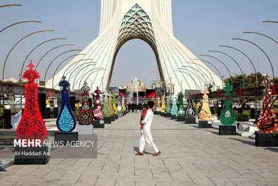  محرم شهر