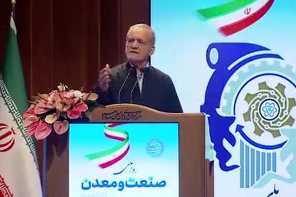 پزشکیان: ایران ما سر خم نمی کند