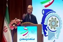 پزشکیان: ایران ما سر خم نمی کند
