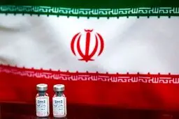 رسیدن واکسن های ایرانی به بالای ۹۰ درصد ایمنی