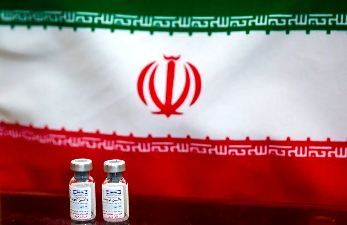 رسیدن واکسن های ایرانی به بالای ۹۰ درصد ایمنی
