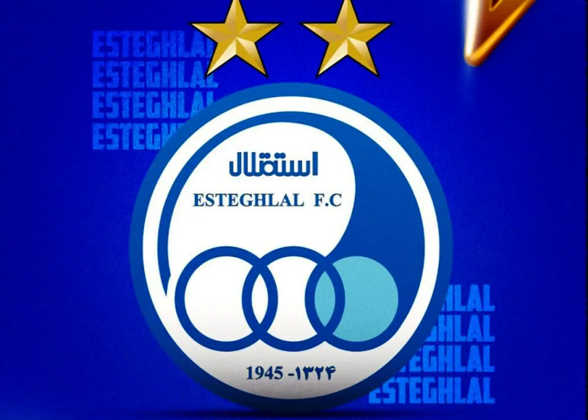 رویه عجیب رسانه استقلال درباره پرسپولیس