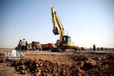 مسکن رایگان