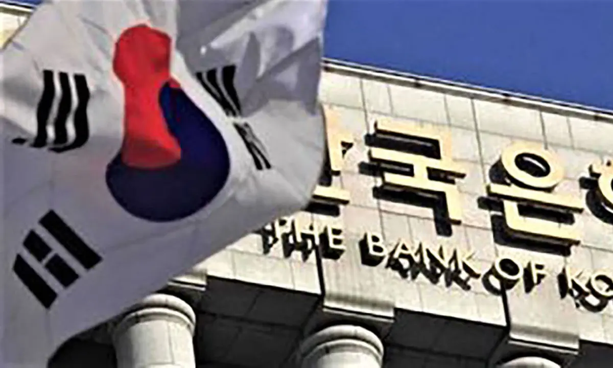 ادعای عجیب درباره پول‌های بلوکه شده ایران در کره‌جنوبی!