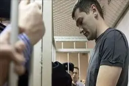 روسیه برادر ناوالنی را تحت تعقیب قرار داد