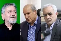 رسمی: انتخاب رئیس فدراسیون از بین این ۳ نفر