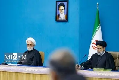شورای عالی انقلاب فرهنگی