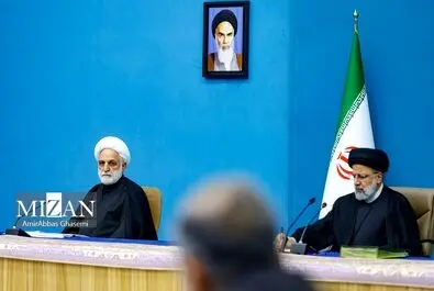 شورای عالی انقلاب فرهنگی