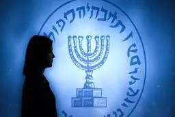 شبکه جاسوسی جیمز بی‌دین در ایران + رابط ها