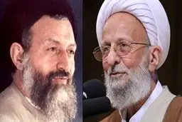 ادعای مهاجری: علت نپیوستن مصباح‌یزدی به حزب جمهوری اسلامی مشکل او با شهید بهشتی بود!