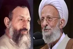 ادعای مهاجری: علت نپیوستن مصباح‌یزدی به حزب جمهوری اسلامی مشکل او با شهید بهشتی بود!