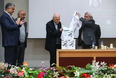 نشست اقتصاد