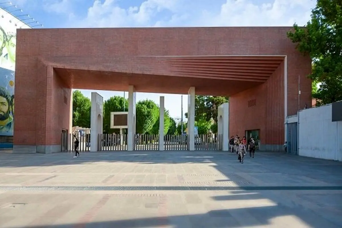 پیامک حراست دانشگاه شریف برای برخی دانشجویان + عکس