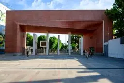 پیامک حراست دانشگاه شریف برای برخی دانشجویان + عکس