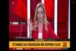 لحظه وقوع زلزله در پخش زنده آنتن تلویزیون ترکیه