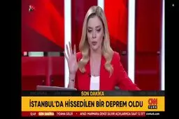 لحظه وقوع زلزله در پخش زنده آنتن تلویزیون ترکیه