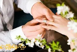 راهنمای انتخاب تالار عروسی تهران
