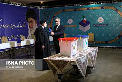 رئیسی انتخابات