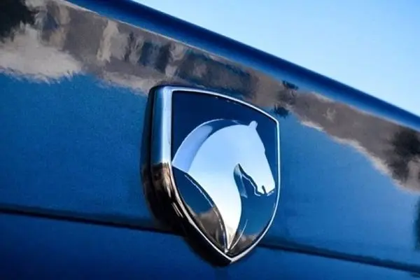 قرعه‌کشی ایران خودرو ۱۶ آذر | ایران‌خودرو شوکه می‌کند!