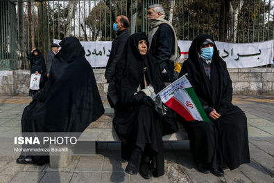 راهپیمایی 22 بهمن