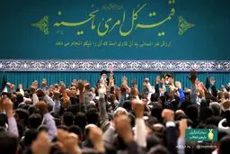 واکنش رهبر انقلاب به وقایع سوریه و فلسطین؛ باطل چند روزی جولانی دارد اما قطعاً رفتنی است