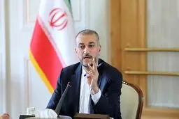 امیرعبداللهیان: ۱۵ مقام غربی به لیست سیاه تروریستی و تحریمی ایران اضافه می‌شوند