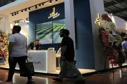 مشارکت فعال اعضای انجمن واردکنندگان برنج در نمایشگاه آگروفود