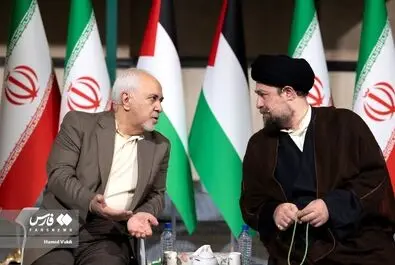 نشست فلسطین در سیره نظری و عملی امام