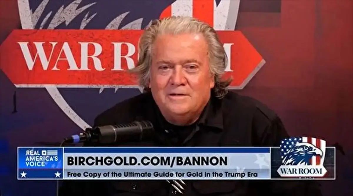 تغییرات در ایران موضوع سفر روبیو به اسرائیل