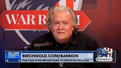 تغییرات در ایران موضوع سفر روبیو به اسرائیل