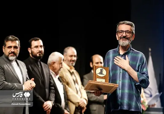 جایزه ادبی جلال آل احمد 