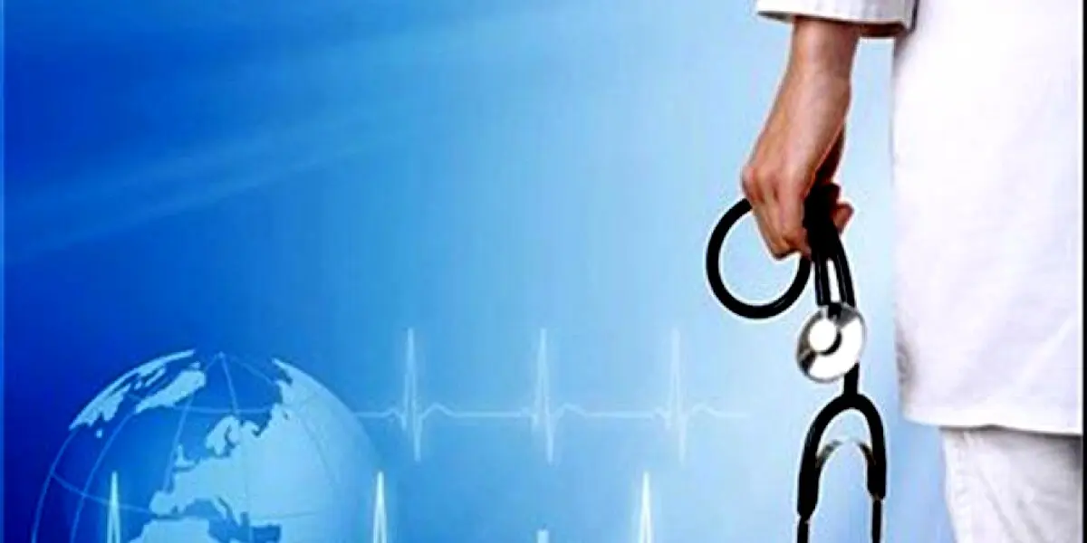 اعتراض به لغو کاهش 20 درصدی طرح تعهد دوره تخصصی پزشکی