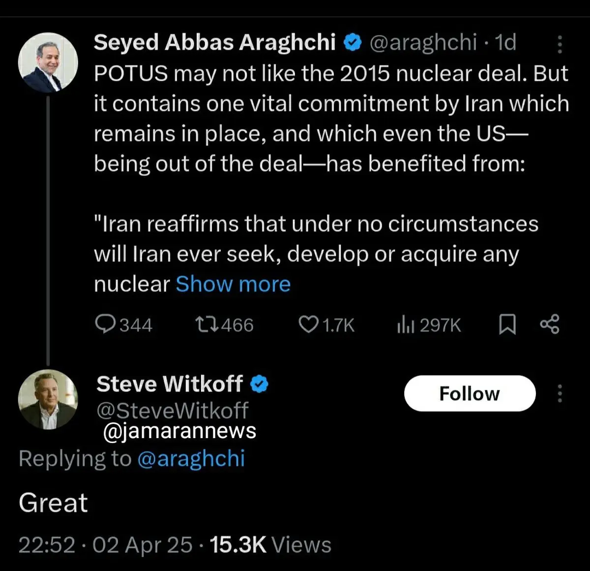 فوری : پاسخ نماینده ترامپ به عراقچی