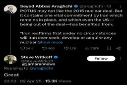 فوری : پاسخ نماینده ترامپ به عراقچی