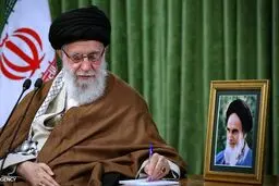 پیام فرمانده معظم کل قوا به‌مناسبت هفته نیروی انتظامی